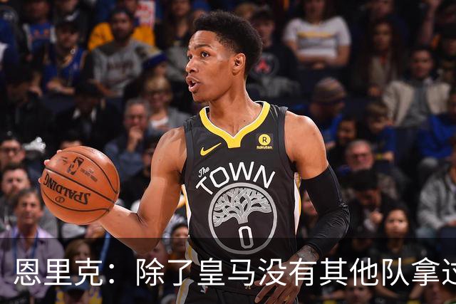 about image